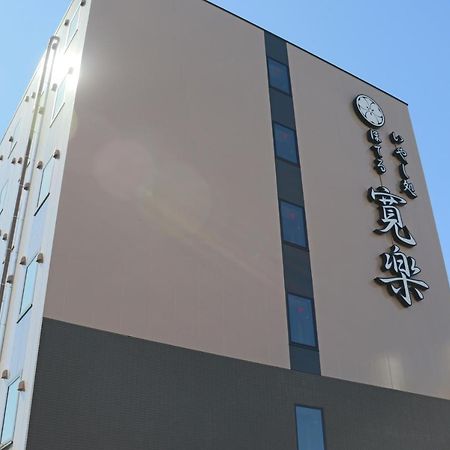 Hotel Kan-Raku Akita Kawabata Εξωτερικό φωτογραφία